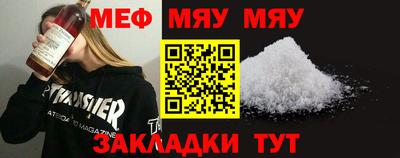 ГАЛЛЮЦИНОГЕННЫЕ ГРИБЫ Гусь-Хрустальный