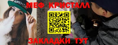ALPHA-PVP Гай