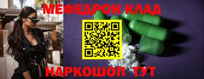 наркотики Гатчина