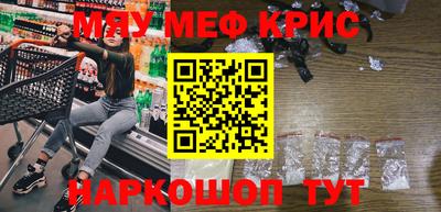 стаф Гагарин