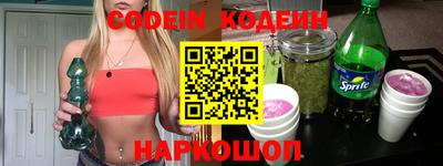 стаф Гагарин