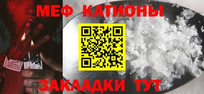 наркотики Гатчина