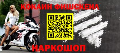 стаф Гагарин