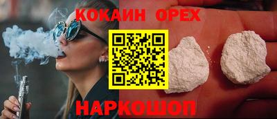 стаф Гагарин