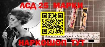 стаф Гагарин