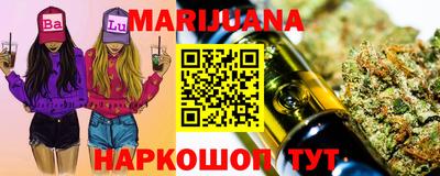 марки lsd Гусиноозёрск