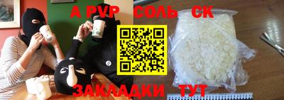 каннабис Гусев