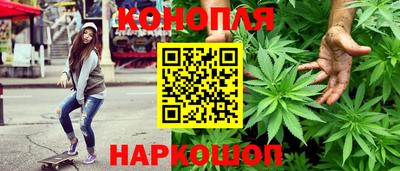 марки lsd Гусиноозёрск