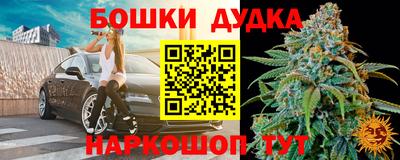 ГАЛЛЮЦИНОГЕННЫЕ ГРИБЫ Гусь-Хрустальный