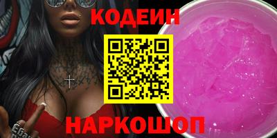 стаф Гагарин