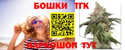 ГАЛЛЮЦИНОГЕННЫЕ ГРИБЫ Гусь-Хрустальный