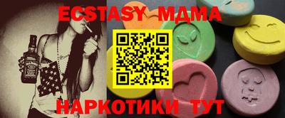 каннабис Гусев