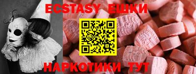 каннабис Гусев