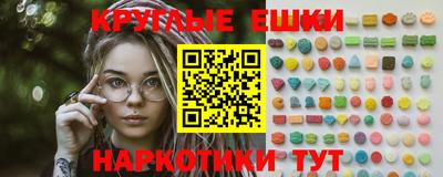 марки lsd Гусиноозёрск