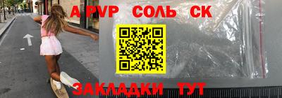 наркотики Гатчина