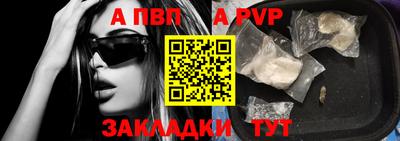 наркотики Гатчина