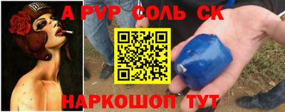 ГАЛЛЮЦИНОГЕННЫЕ ГРИБЫ Гусь-Хрустальный