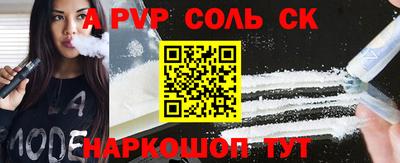 каннабис Гусев