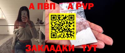 ГАЛЛЮЦИНОГЕННЫЕ ГРИБЫ Гусь-Хрустальный