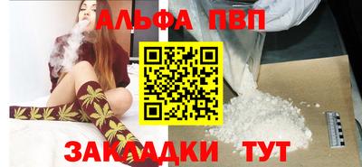 марки lsd Гусиноозёрск