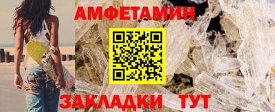 марки lsd Гусиноозёрск