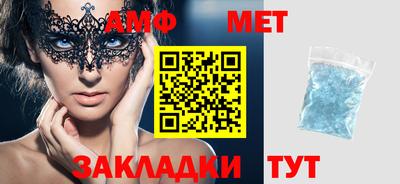 стаф Гагарин