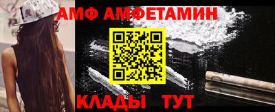 ALPHA-PVP Гай