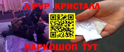 марки lsd Гусиноозёрск