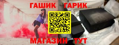 ГАЛЛЮЦИНОГЕННЫЕ ГРИБЫ Гусь-Хрустальный