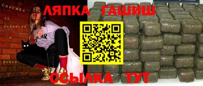 каннабис Гусев