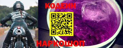 марки lsd Гусиноозёрск