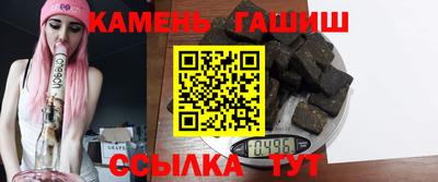ГАЛЛЮЦИНОГЕННЫЕ ГРИБЫ Гусь-Хрустальный