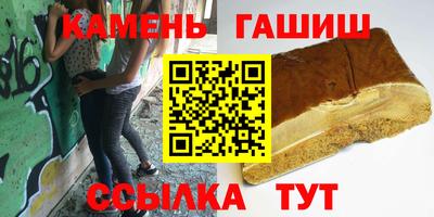 стаф Гагарин