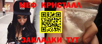 наркотики Гатчина