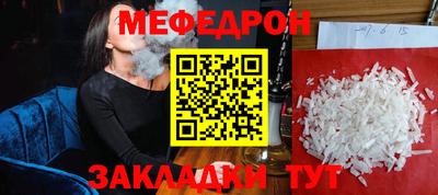 наркотики Гатчина