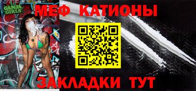 каннабис Гусев
