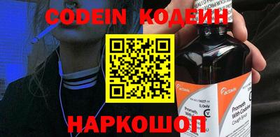 ГАЛЛЮЦИНОГЕННЫЕ ГРИБЫ Гусь-Хрустальный